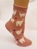 Alpaca Love Ankle Height Cotton Socks
